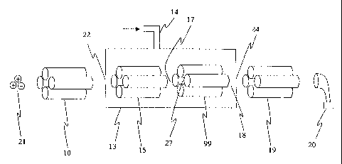 Une figure unique qui représente un dessin illustrant l'invention.